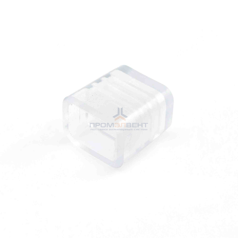 09-72 Заглушка пластиковая для светодиодной ленты 220В, чип 2835, 120д/м