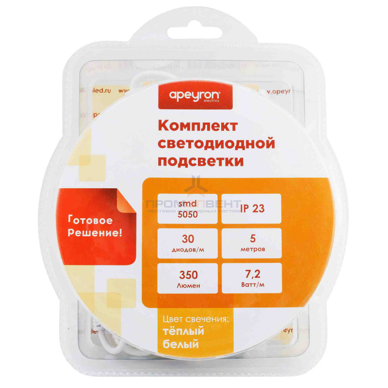 10-41 Комплект светодиодной ленты 12В с аксессуарами (блок, коннектор), smd 5050, 30 д/м, IP20, 5м, теплый белый